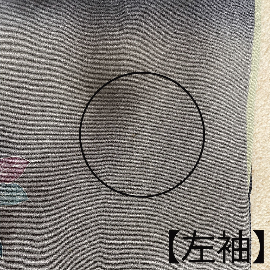 訪問着 袷 身丈160cm 裄丈63cm 素鼠色 作家物 加賀草木染 竹 梅 正絹 Aランク グレー系 1112002673422