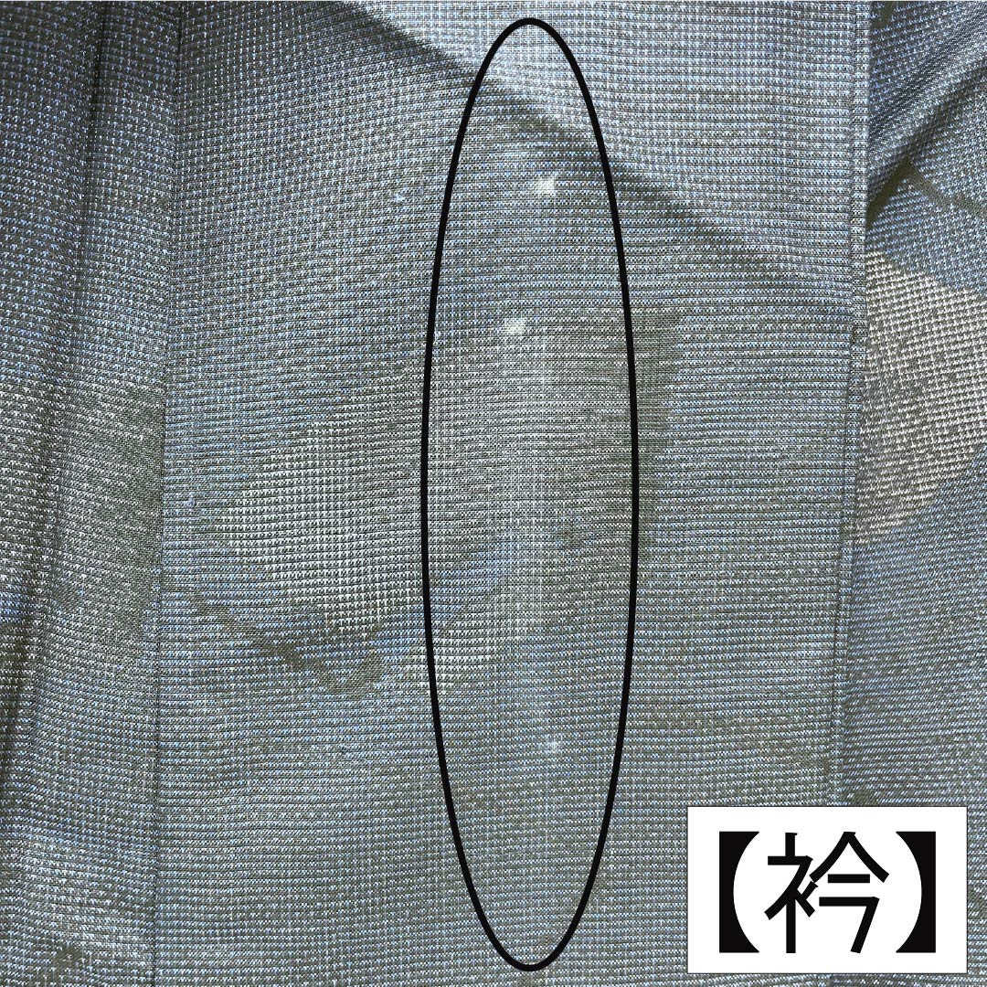 紬 正絹 Aランク 身丈165cm 裄丈64cm 濃紺色(のうこんいろ) 大島紬 9マルキ 片ス 袷 紺系 1116005183518