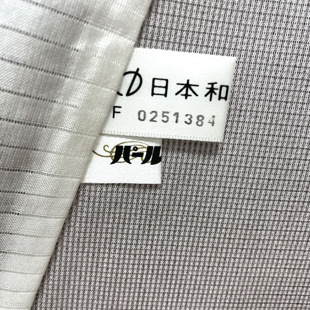 夏物 正絹 小紋 身丈148.5cm 裄丈61cm 灰桜色(はいざくらいろ) 縞 しつけ糸付き 未使用品 絽 Sランク グレー系 1132001842122