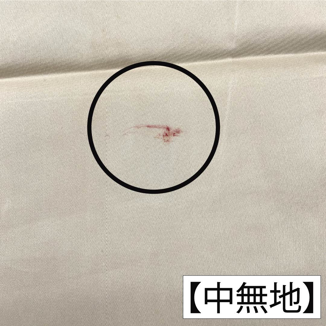 袋帯 正絹 Aランク 銀色 西陣織 竹垣 菊 帯丈436cm 六通 フォーマル 銀系 1123018023322