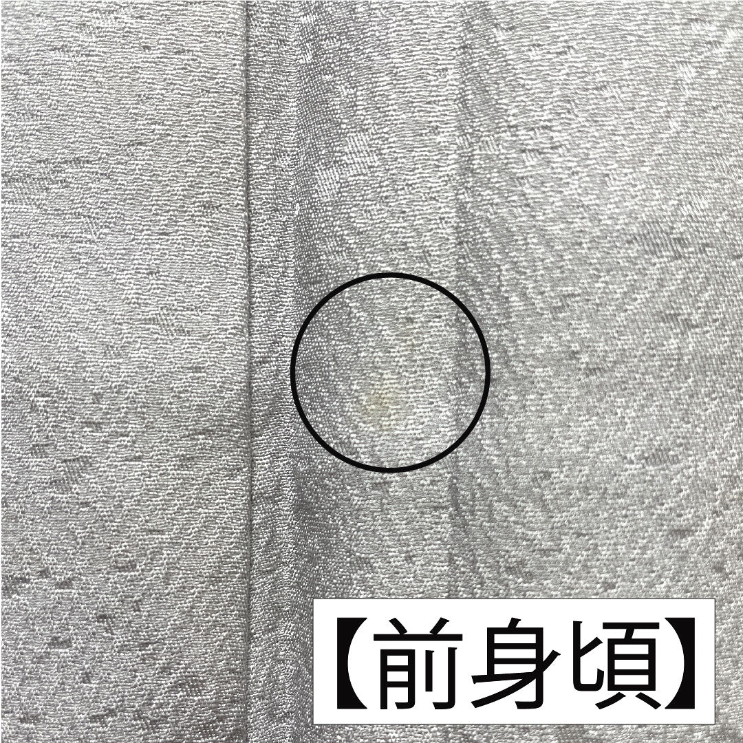 Plain color, pure silk, length 148cm, sleeve length 62.5cm, snow color, blurred pattern, basting thread included, pearl tone finish, lined, A rank, gray 1114001693122