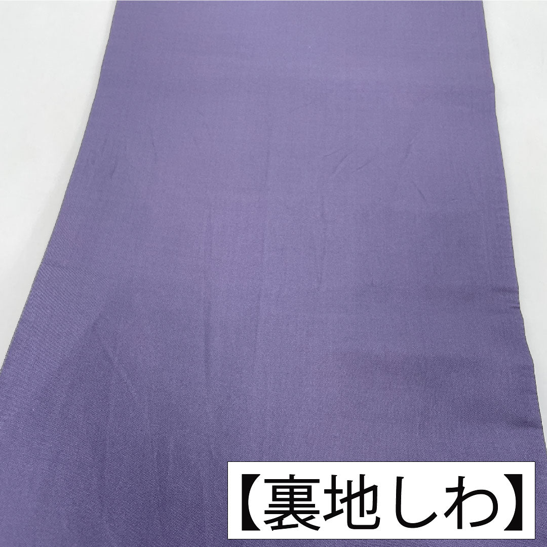 Fukuro Obi Silk A Rank Dyed Obi Umbrella Petals Silver Thread Obi Length 448cm Partial Pattern Semi-formal Gradation Color 1123017383399
