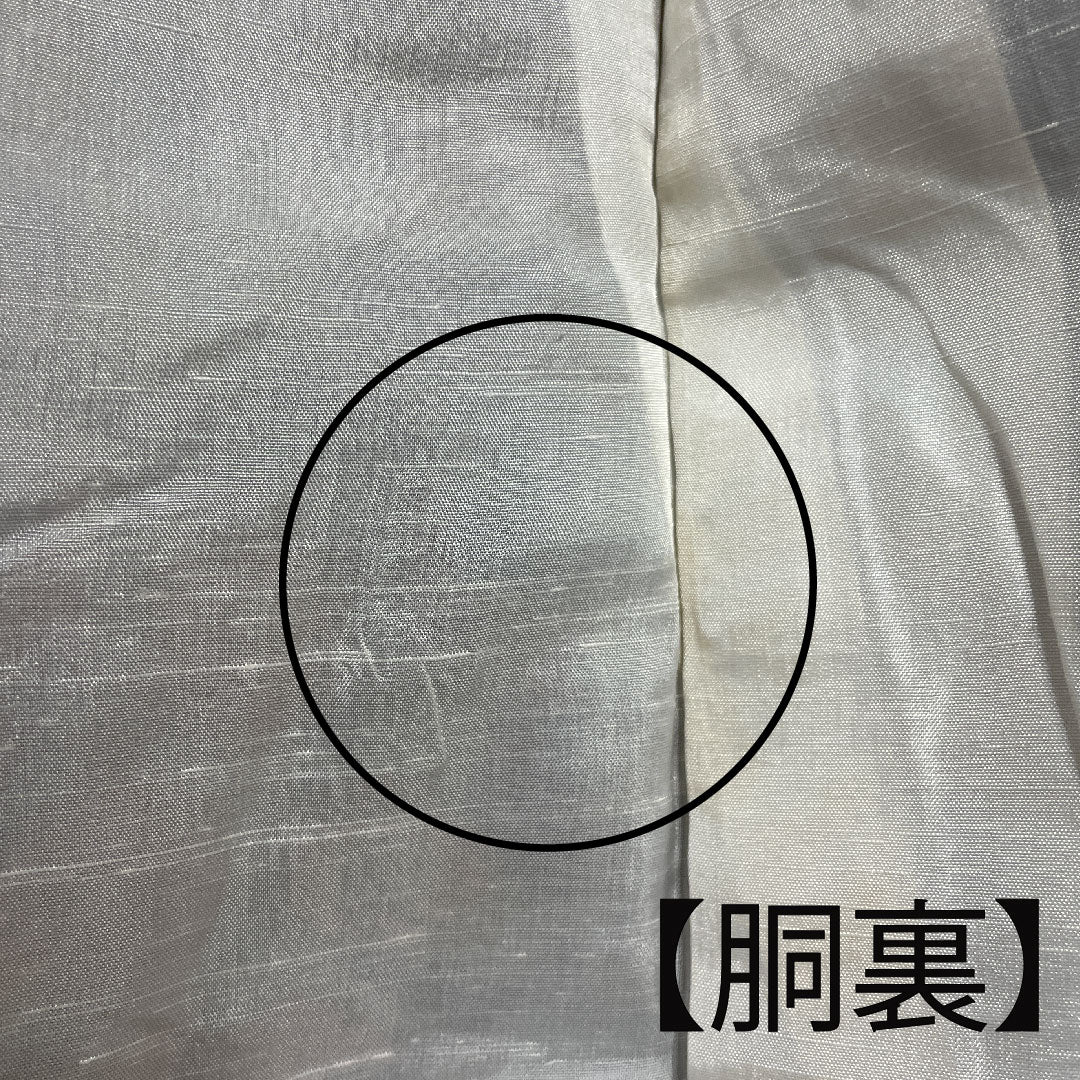 村山大島 身丈158cm 裄丈63.5cm 抽象模様 正絹 Aランク 袷 黒系 1116001983310