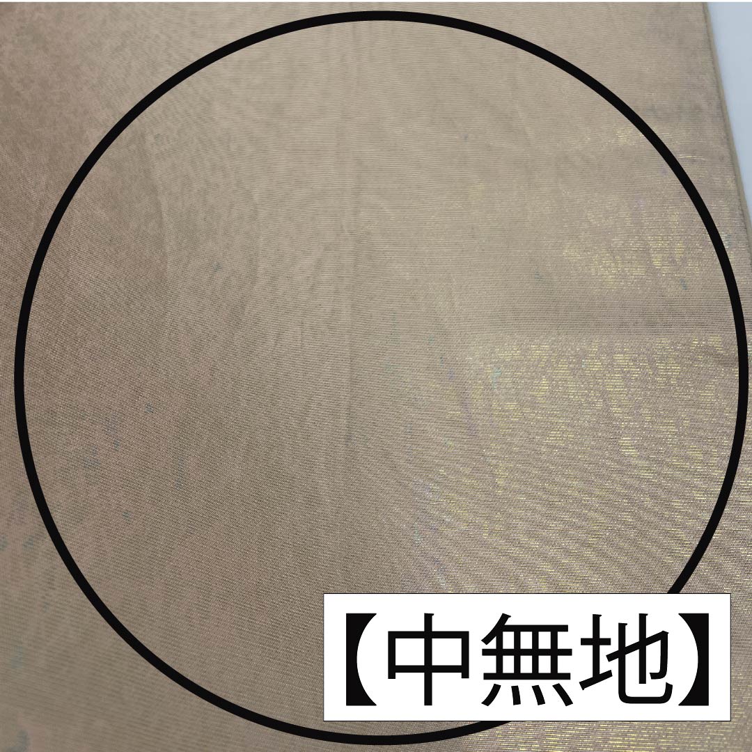 袋帯 正絹 乙女色(おとめいろ) 留袖用 扇面 七宝 宝相華 帯丈442cm Sランク 六通 フォーマル ピンク系 1123013372313