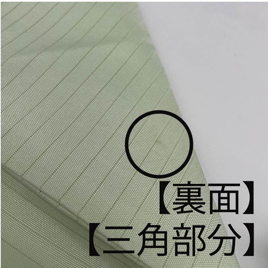 名古屋帯 龍泉青瓷釉色色 夏帯 絽 染帯 作家物 あやめ 帯丈353.5cm 正絹 Aランク ポイント柄 カジュアル 緑系 1124004263319 名古屋仕立て