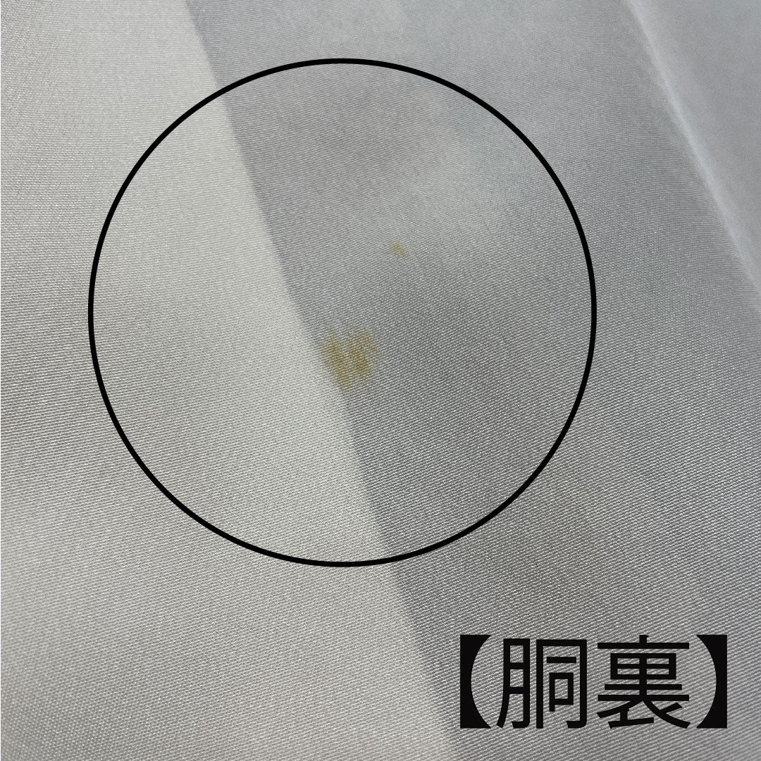 小紋 身丈156cm 裄丈62.5cm 袷 絞り 鹿の子絞り 正絹 Aランク グラデ 1115003103399