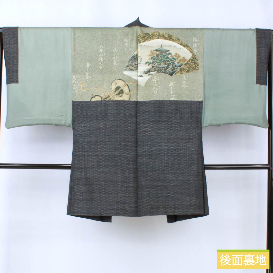 男物 正絹 Bランク 身丈140cm 裄丈65cm 青褐色(あおかちいろ) 横双絣 大島紬 アンサンブル 袷 紺系 1119001364418