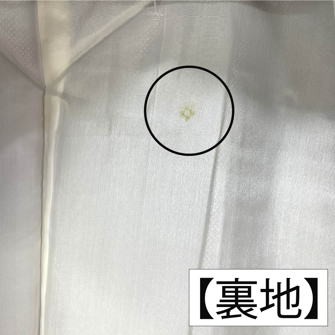 紬 正絹 Aランク 身丈151cm 裄丈60.5cm 大島紬 片ス式 7マルキ 扇 袷 黒系 1116004013210