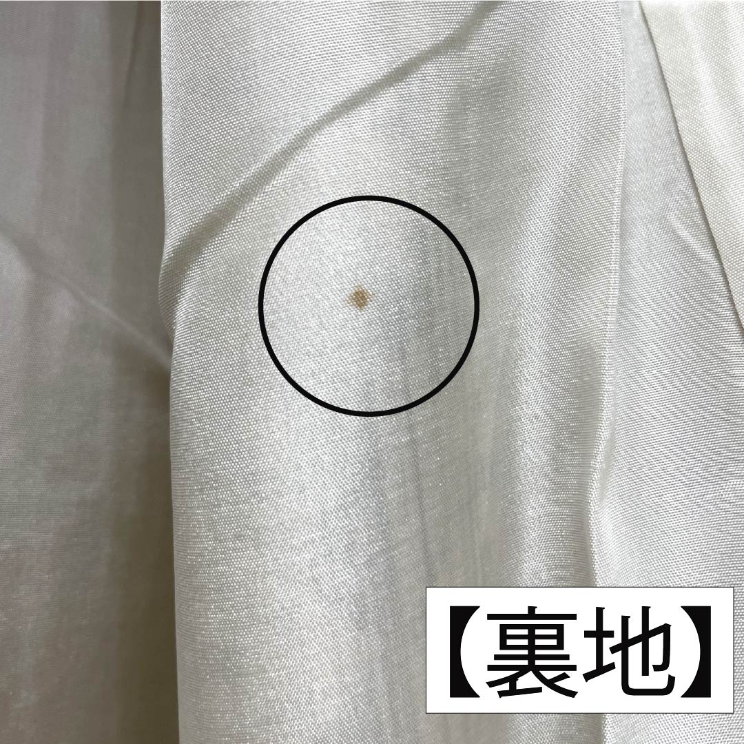 紬 正絹 身丈159cm 裄丈63.5cm 薄卵色(うすたまごいろ) 経絣 幾何学模様 しつけ糸付き Aランク 袷 ベージュ系 1116003883325