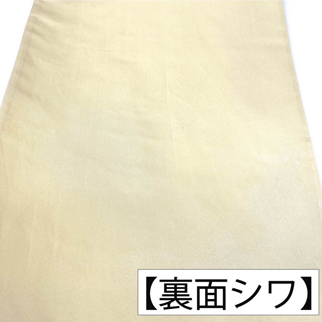 袋帯 正絹 Aランク 唐織 慶長柄 帯丈438cm 六通 フォーマル マルチカラー 1123017833328