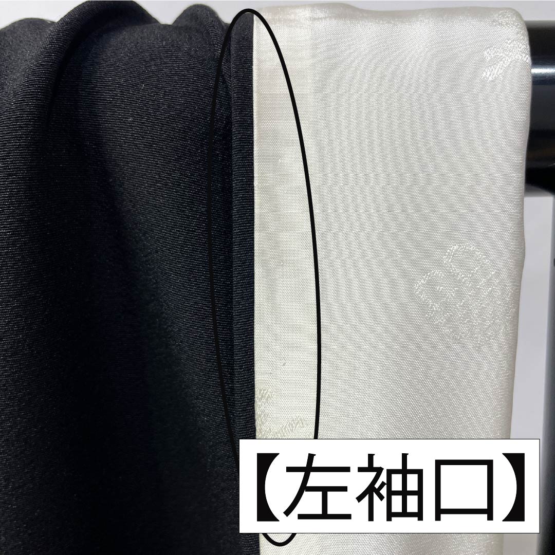 黒留袖 正絹 Sランク 身丈158cm 裄丈65.5cm 袷 蘇州刺繍 五つ紋 木瓜 吉祥文様 雉 松 梅 五つ紋 黒系 1111001782310