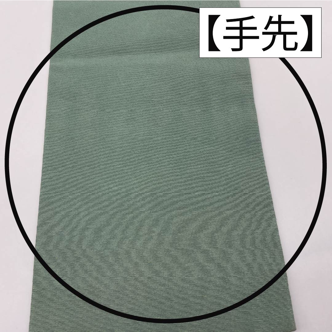 名古屋帯 正絹 Aランク 豆青色(とうせいいろ) 型染 紅型調 遠山 帯丈350cm 六通 カジュアル 緑系 1124010473319 名古屋仕立て
