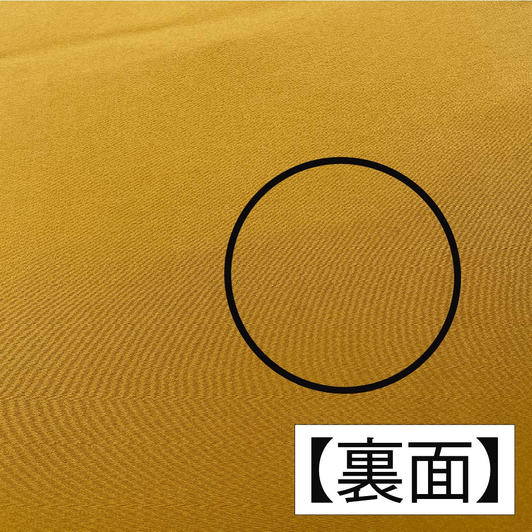 名古屋帯 土布色(トウプースーいろ) 京紅型 蝶 紅葉 帯丈352cm 正絹 Aランク 六通 カジュアル 黄系 1124006563323 名古屋仕立て