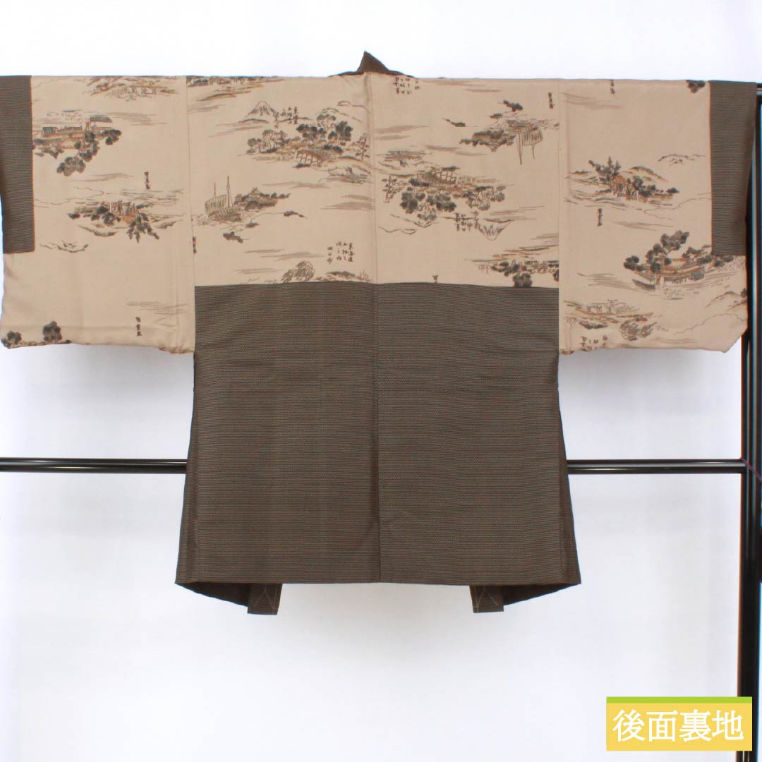Men's pure silk S-rank kimono, length 136.5cm, sleeve length 66cm, soot-colored tortoiseshell pattern with basting thread, lined ensemble, brown, product number 1119001412314