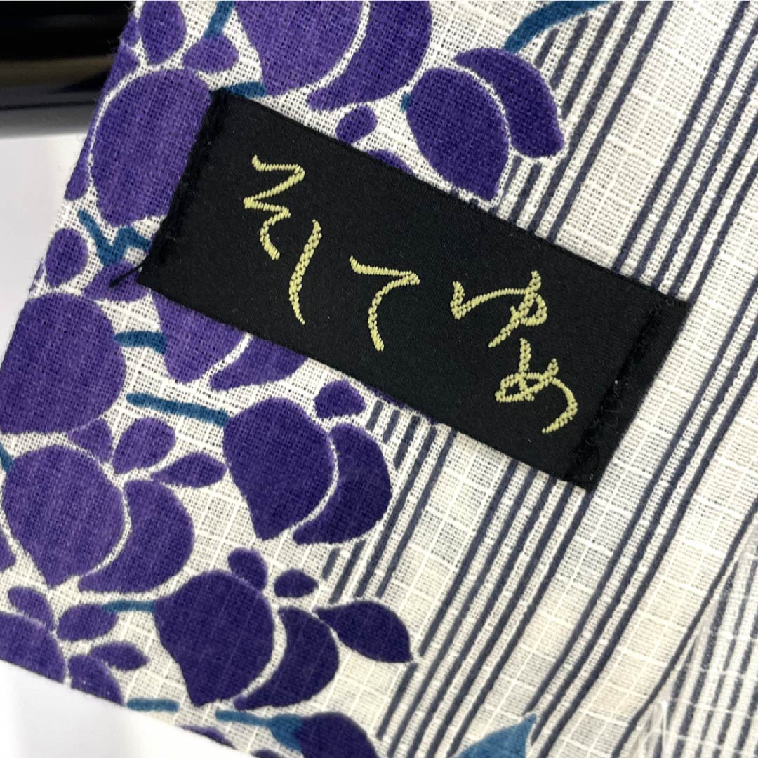 浴衣 木綿 身丈166cm 裄丈66.5cm Sランク 単衣 白系 藤 縞 1118006692511