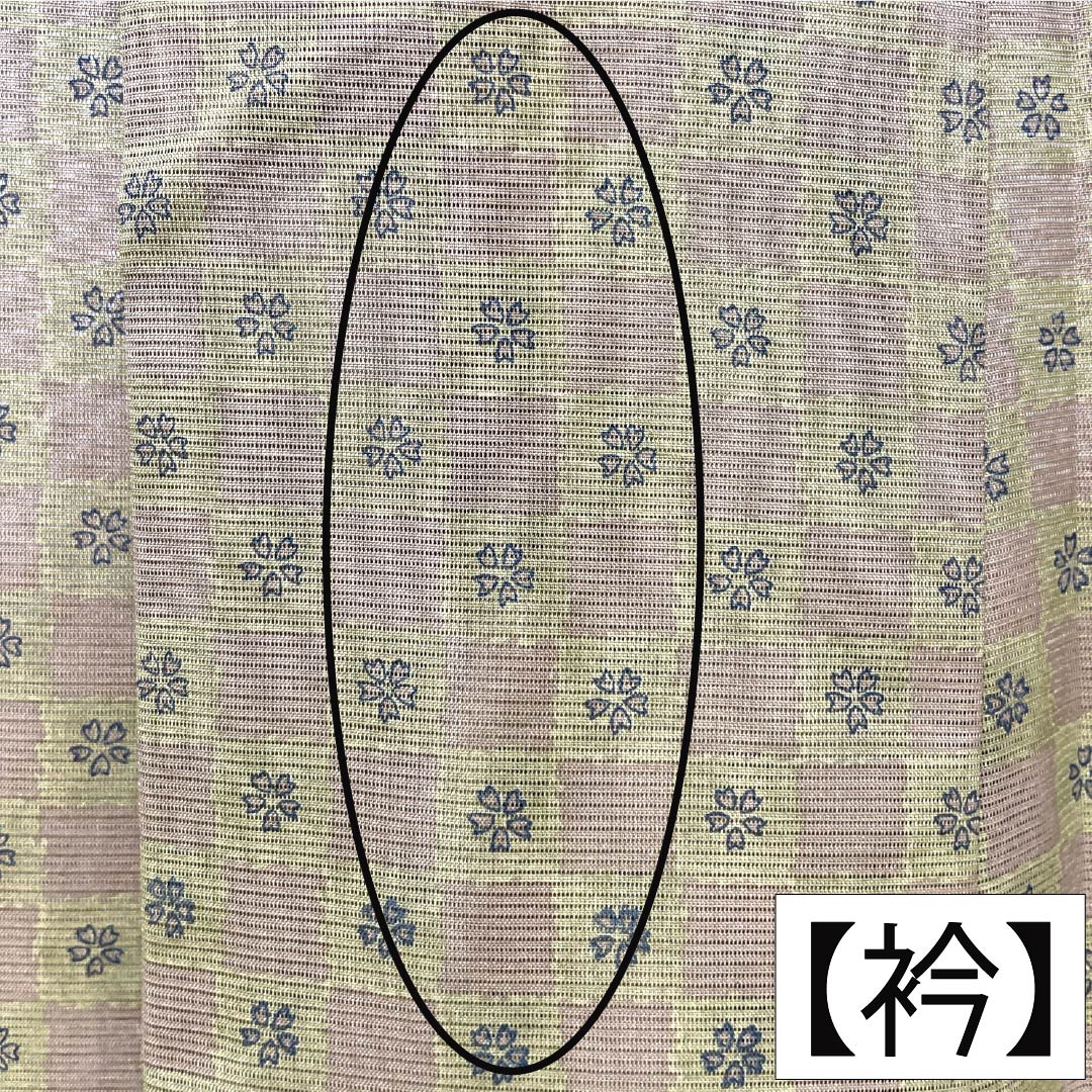 夏物 ポリエステル 小紋 Sランク 身丈163cm 裄丈63.5cm 翁茶色(おきなちゃいろ) 枯野色(かれのいろ) 市松 桜 絽 茶系 1132005122414