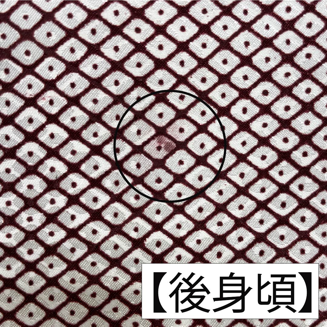 訪問着 ポリエステル Aランク 単衣 身丈162cm 裄丈66.5cm 木蘭色(もくらんじき) 波 七宝 半衿付き 洗える着物 赤系 1112006963412