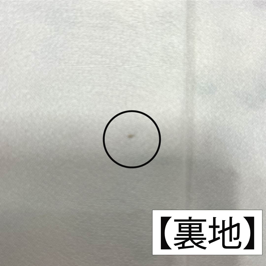 Small pattern, pure silk, length 156.5cm, sleeve length 64cm, lined, Kinuta celadon color, flower basket, rank S, light blue, 1115005792324