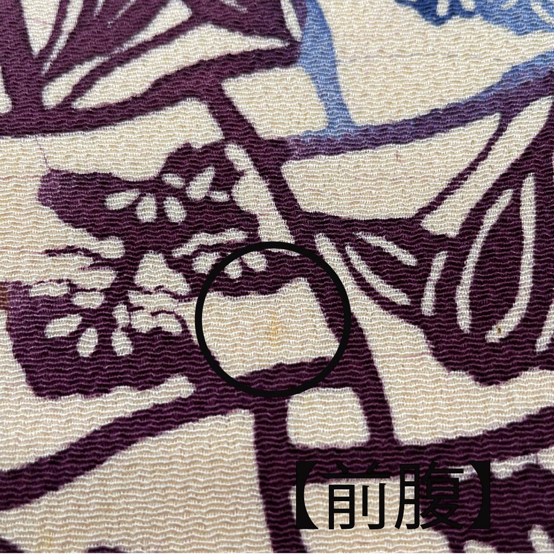 名古屋帯 生成り色(きなりいろ)染帯 菊 松 帯丈336cm 正絹 Aランク 全通 カジュアル クリーム系 1124006233315 名古屋仕立て