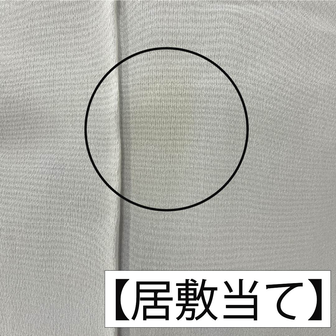 Solid-colored polyester kimono, length 158.5cm, sleeve length 64cm, purple-black (shikoku shoku), plain kimono with one crest and a shadow-swallowing butterfly design, S rank, purple, product number 1114002162320