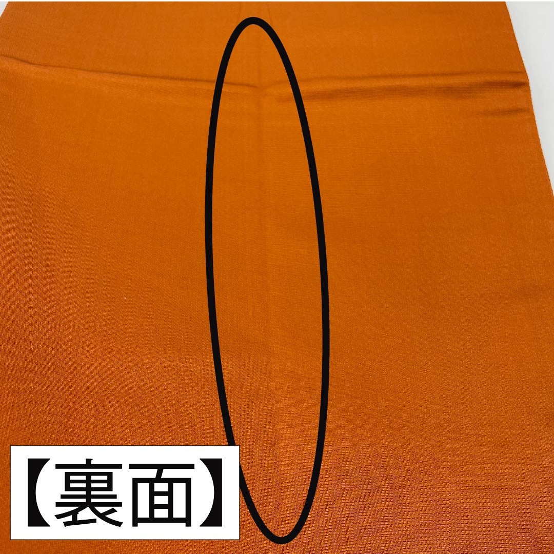 Pure silk obi in reddish-gold (beniukoniro) with a rough sea pattern, length 438cm, S rank, six-pass closure, semi-formal, orange, product number 1123015002326