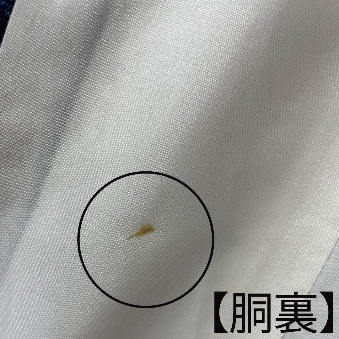 大島紬 身丈148cm 裄丈61cm 経緯絣 抽象模様 正絹 Aランク 袷 紺系 1116002683118