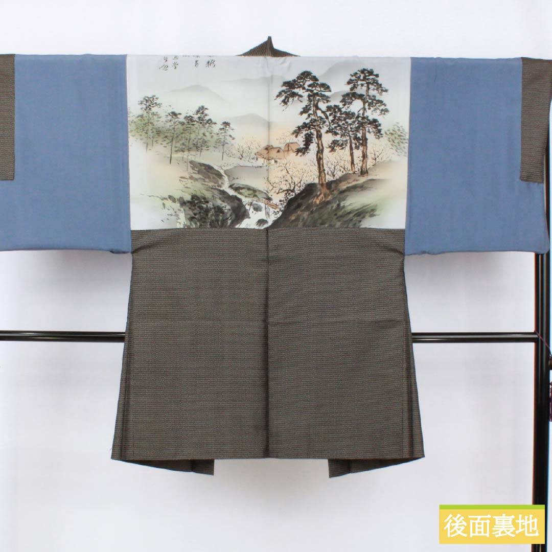 Men's Pure Silk A-Rank Oshima Tsumugi 100 Tortoise Shell Ensemble, Lined, Black, Length 145.5cm, Sleeve Length 68.5cm, Product Number: 1119001483410