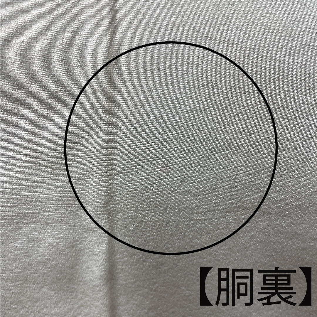 訪問着 袷 身丈156cm 裄丈61.5cm 裏葉色 タタキ染 風景模様 正絹 Aランク 緑系 1112002303319