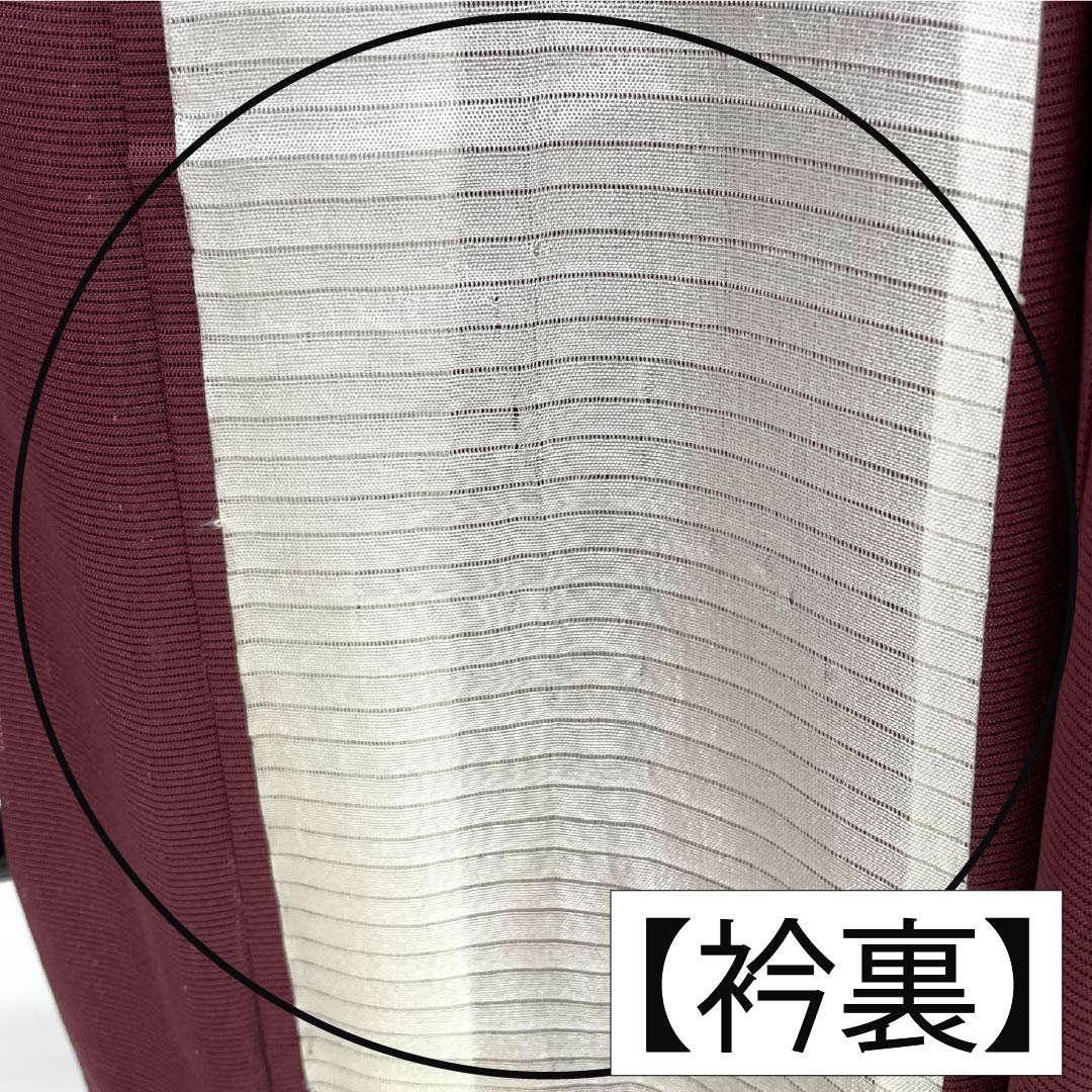 夏物 ポリエステル 色無地 Aランク 身丈154cm 裄丈65cm 蘇芳色(すおういろ) 洗える着物 素無地 絽 茶系 1132004173214