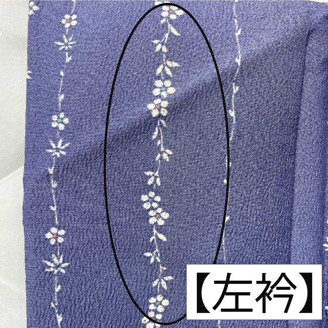 Komono Polyester A Rank Length 162.5cm Sleeve-to-sleeve 66cm Unlined Futai Aiiro (Deep Indigo) Katazome Small Flowers Washable Kimono Purple System 1115008053420