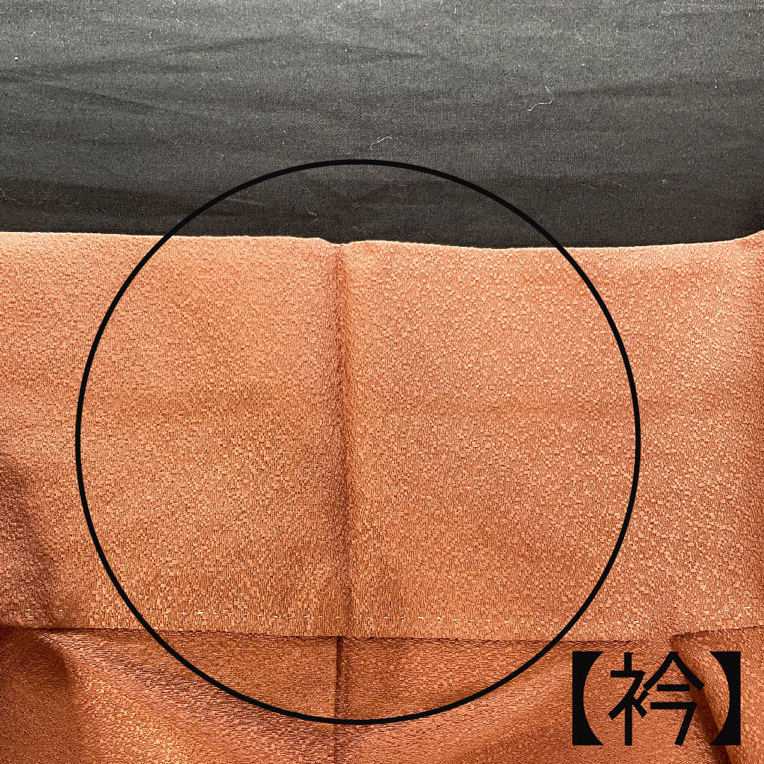 色無地 正絹 桃染色 百貫達雄 加賀友禅 五三桐 身丈158cm 裄丈62.5cm 袷 Aランク ピンク系 1114000953313