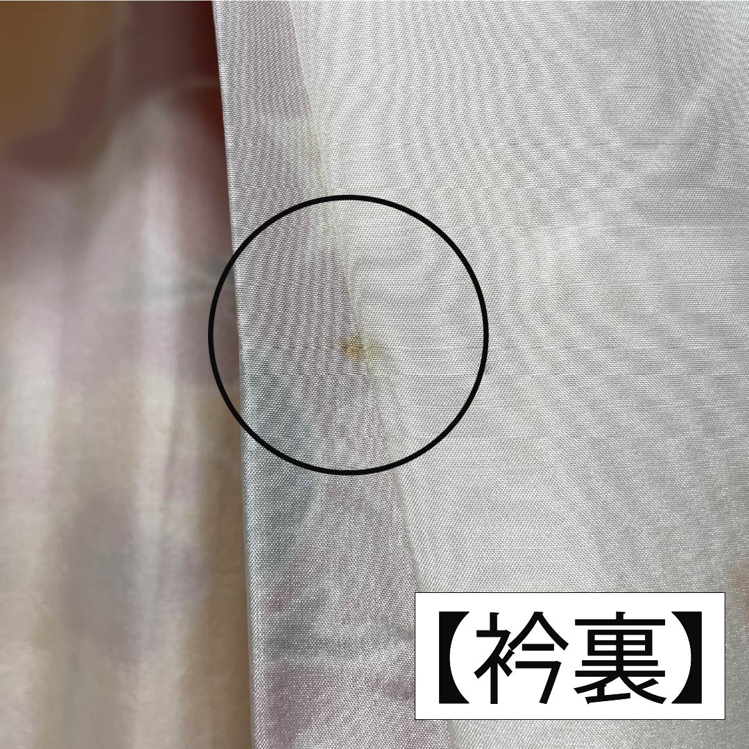 訪問着 正絹 Sランク 袷 身丈167cm 裄丈65.5cm 蜜柑色(みかんいろ) 京紅型 吉祥文様 橙系 1112006432526