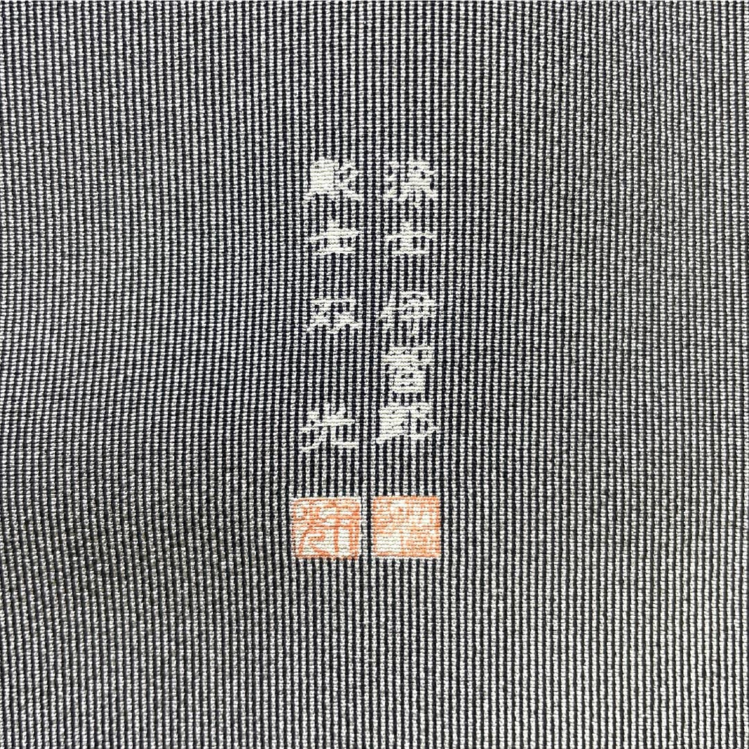 Komon, pure silk, length 153.5cm, sleeve length 65cm, lined, smoked silver, Edo Komon, Gokusame Komon, Mansuji, Kirara Guard, A rank, gray, 1115005123222