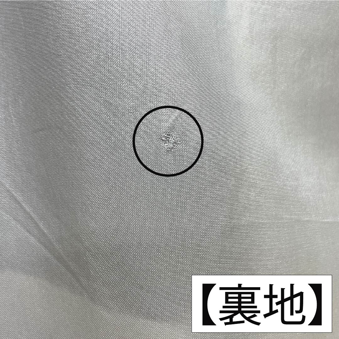 紬 正絹 身丈152cm 裄丈62cm 桃尻色(ももじりいろ) 幾何学模様 Aランク 袷 黒系 1116003763210