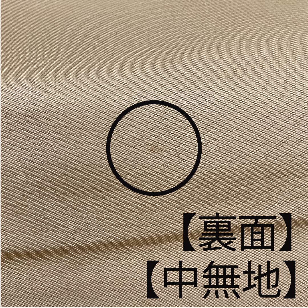 袋帯 金色 吉祥文様 加納幸 帯丈428cm 正絹 Sランク 六通 フォーマル 金系 1123009782321