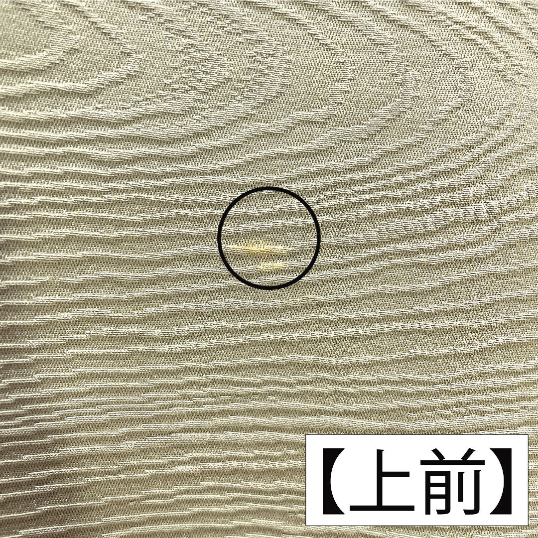 Plain color, pure silk, length 162cm, sleeve length 65cm, Enshu gray, flowing water, single layer, A rank, beige, 1114001793425