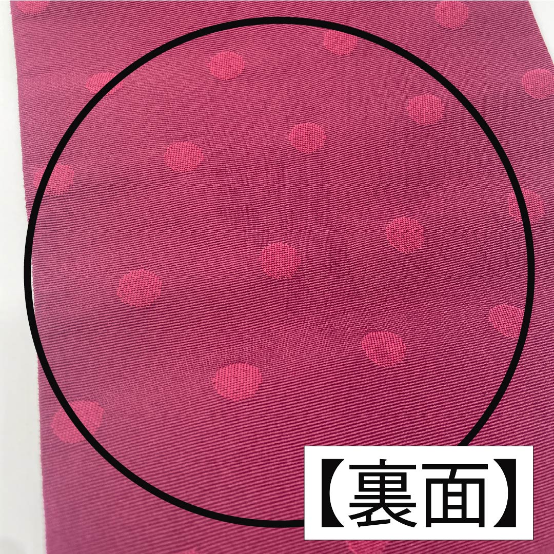 半幅帯 ポリエステル 帯丈386cm 雄黄色(ゆうおういろ) レース模様 格子模様 赤紫色(あかむらさきいろ) ドット 幾何学模様 黄系 Sランク 1125001472323