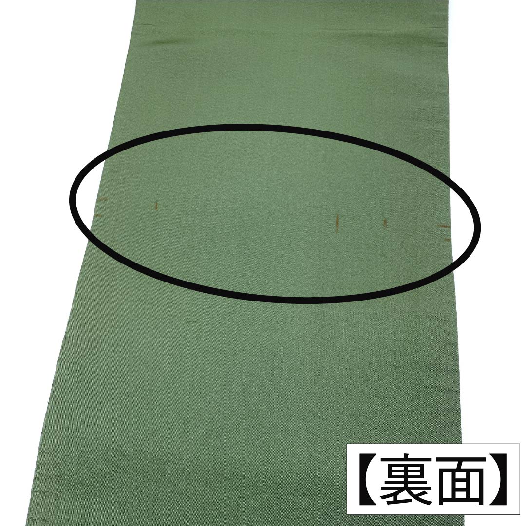 袋帯 正絹 Sランク 利休鼠色(りきゅうねずみいろ) 西陣織 垣根 草花 帯丈428cm 六通 セミフォーマル 緑系 1123017662319