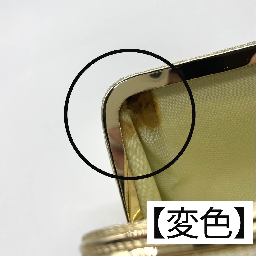 (Like New) Formal Zori and Bag Set, 2-Way, Medium, Gold, Rank B, 1133000274321