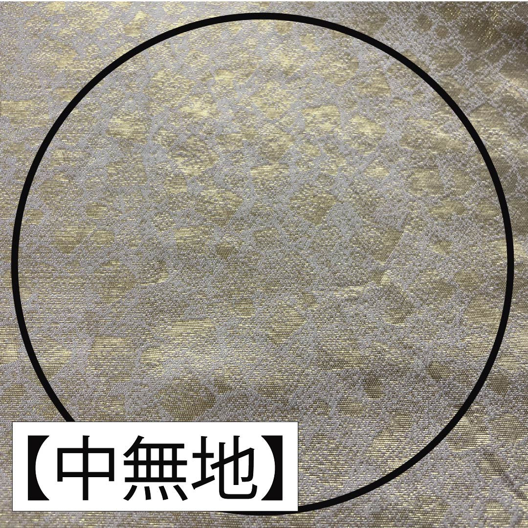 袋帯 正絹 御所車 留袖用 菊 松 牡丹 帯丈426cm Aランク 六通 フォーマル 金系 1123014673321