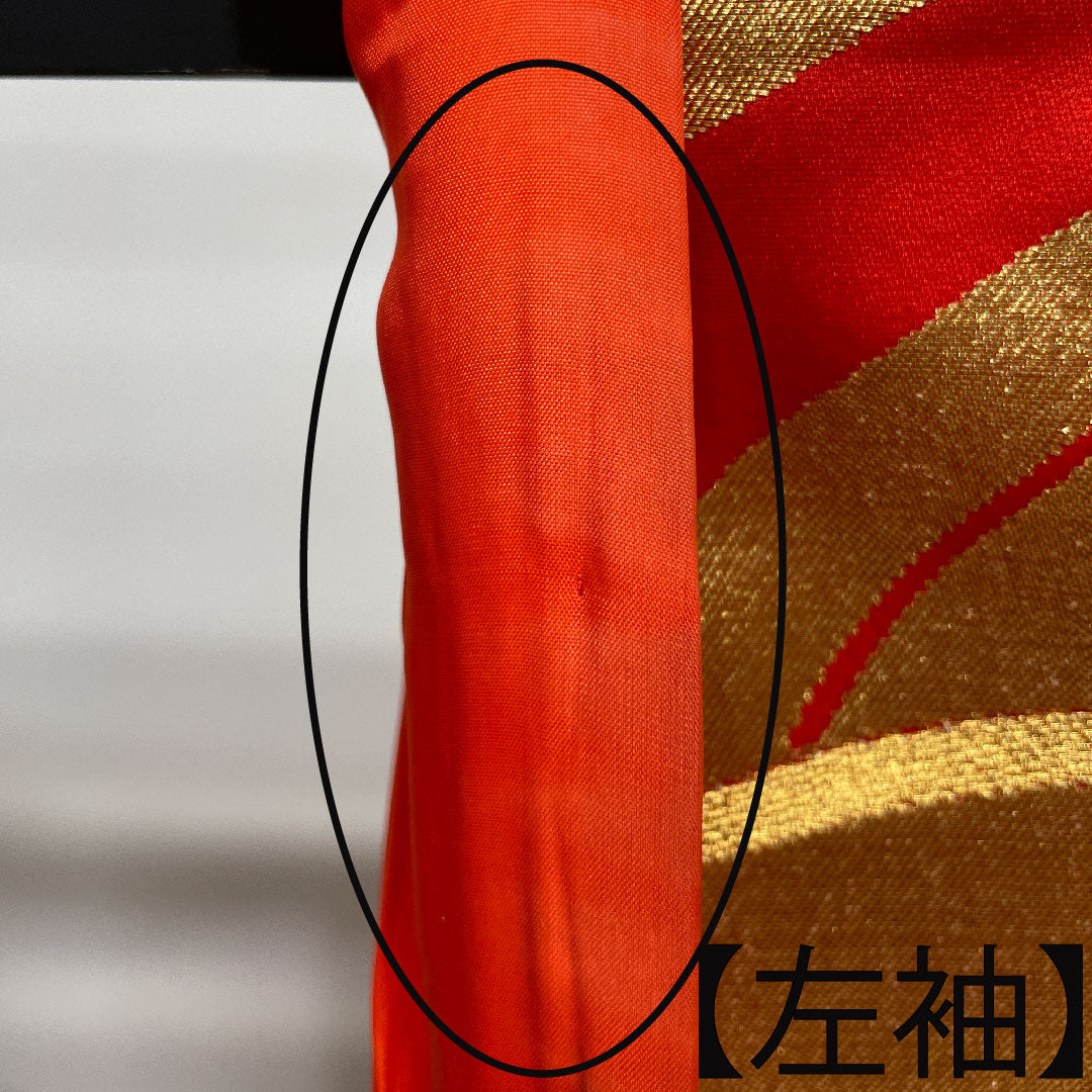 色打掛 正絹 身丈187cm 裄丈63.5cm 扇 流水 吉祥文様 Aランク 袷 朱系 1110000643916