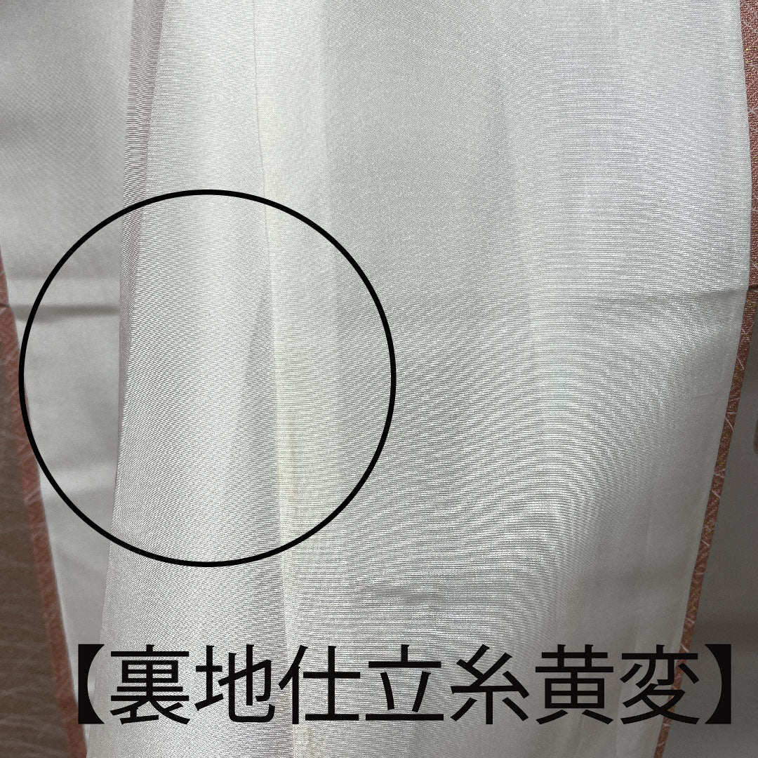 訪問着 袷 身丈157cm 裄丈62.5cm 汕頭刺繡 雪輪 草花模様 正絹 Aランク グラデ 1112002333399