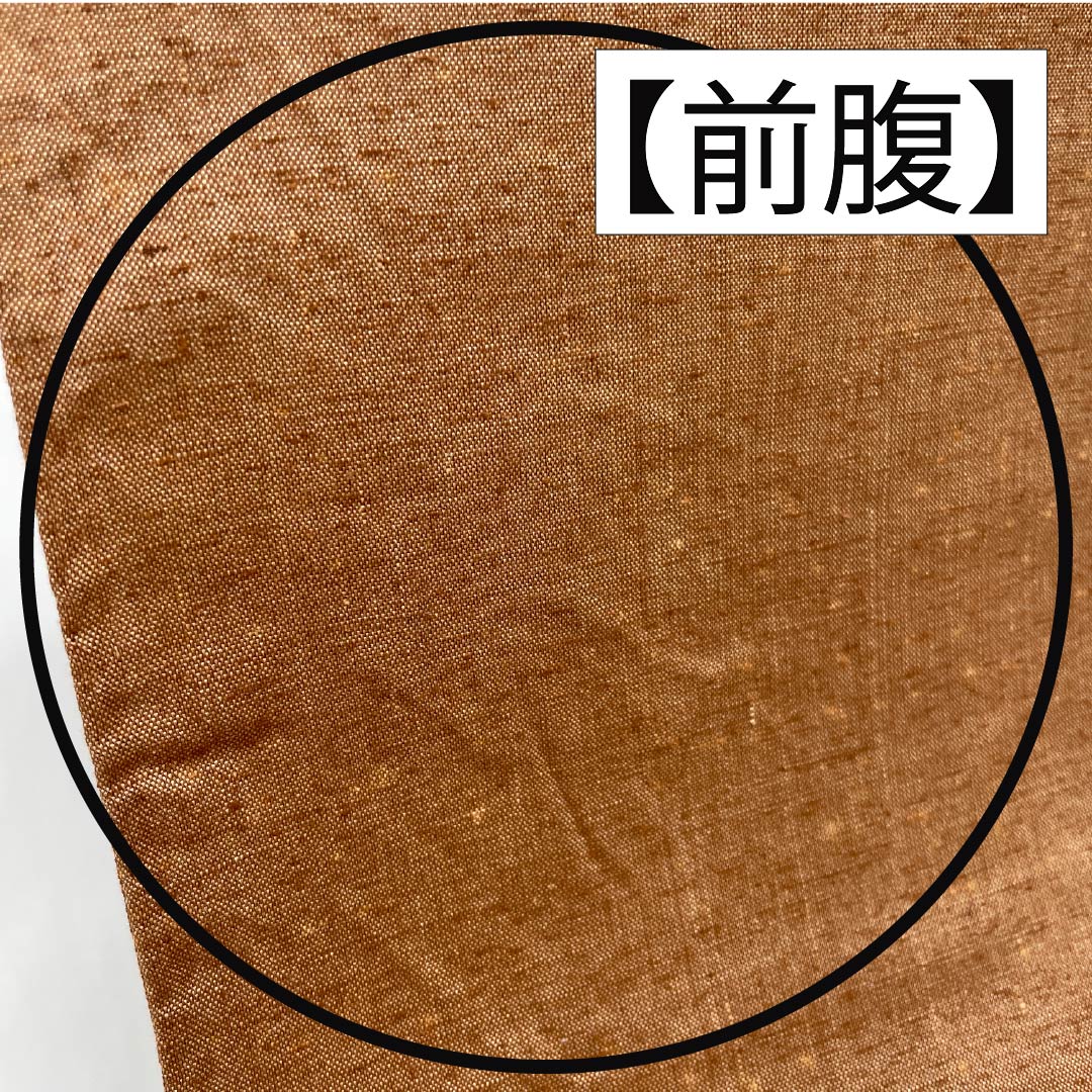 袋帯 正絹 朱度生壁色(しゅどなまかべいろ) 紬地 鳥 丸に花唐草 帯丈444cm Sランク 六通 カジュアル 茶系 1123013192314