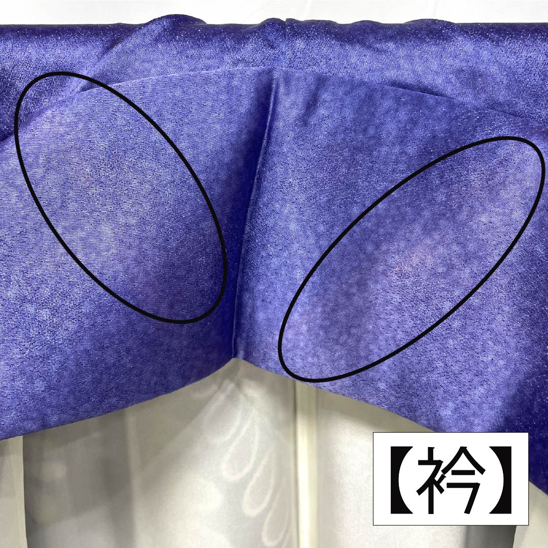 振袖 正絹 Bランク 身丈164cm 裄丈64.5cm 袷 竜胆色(りんどういろ) 京友禅 辻ヶ花 銀通し 絞り ソフトガード加工 紫系 1113002134420