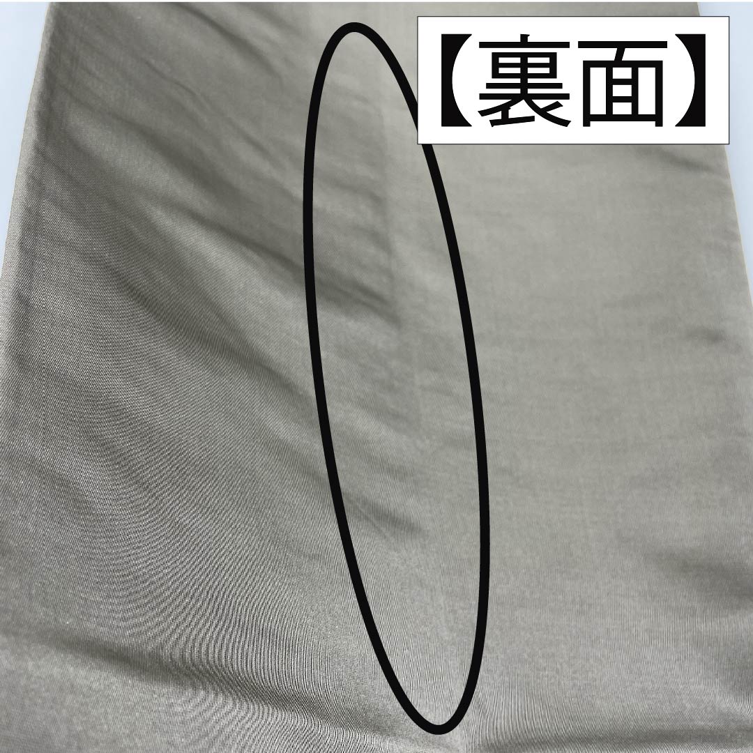 袋帯 正絹 消炭鼠色(けしずみねずみいろ) 留袖用 白綾苑大庭 華文 振袖用 帯丈442cm Sランク 六通 フォーマル グレー系 1123014162322