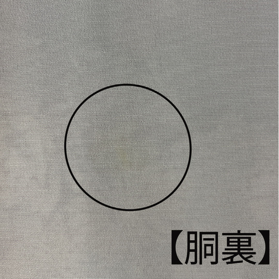 小紋 身丈158cm 裄丈65cm 袷 洗える着物 雲取り 草花模様 ポリ Aランク 紫系 1115001623320