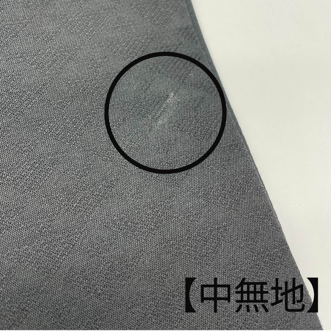 Fukuro Obi Gradient Geometric Pattern Obi Length 446cm Pure Silk A Rank Six-way Casual Gradient Style 1123008923399