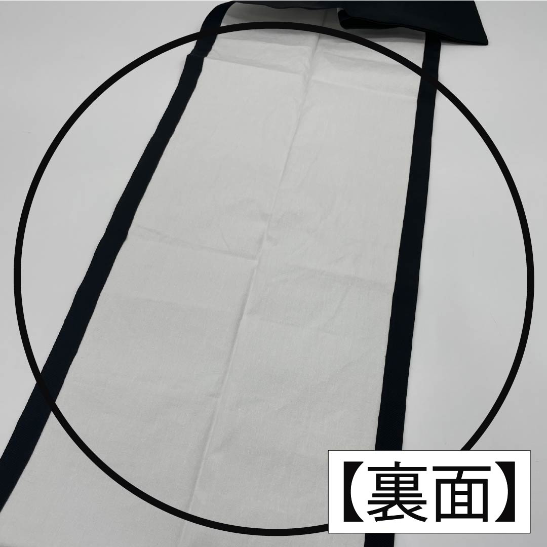 名古屋帯 正絹 Sランク 羽子板 染め帯 帯丈634cm ポイント柄 カジュアル 黒系 1124009792410 松葉仕立て