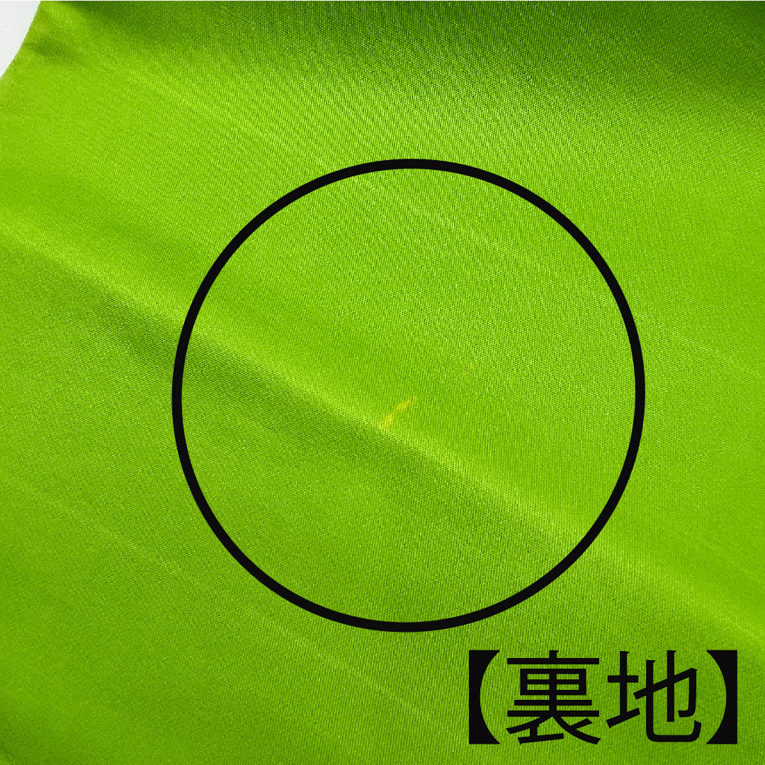 袋帯 菊 振袖用 亀甲 やまとオリジナル 帯丈424cm 正絹 Aランク 六通 フォーマル 緑系 1123003413319