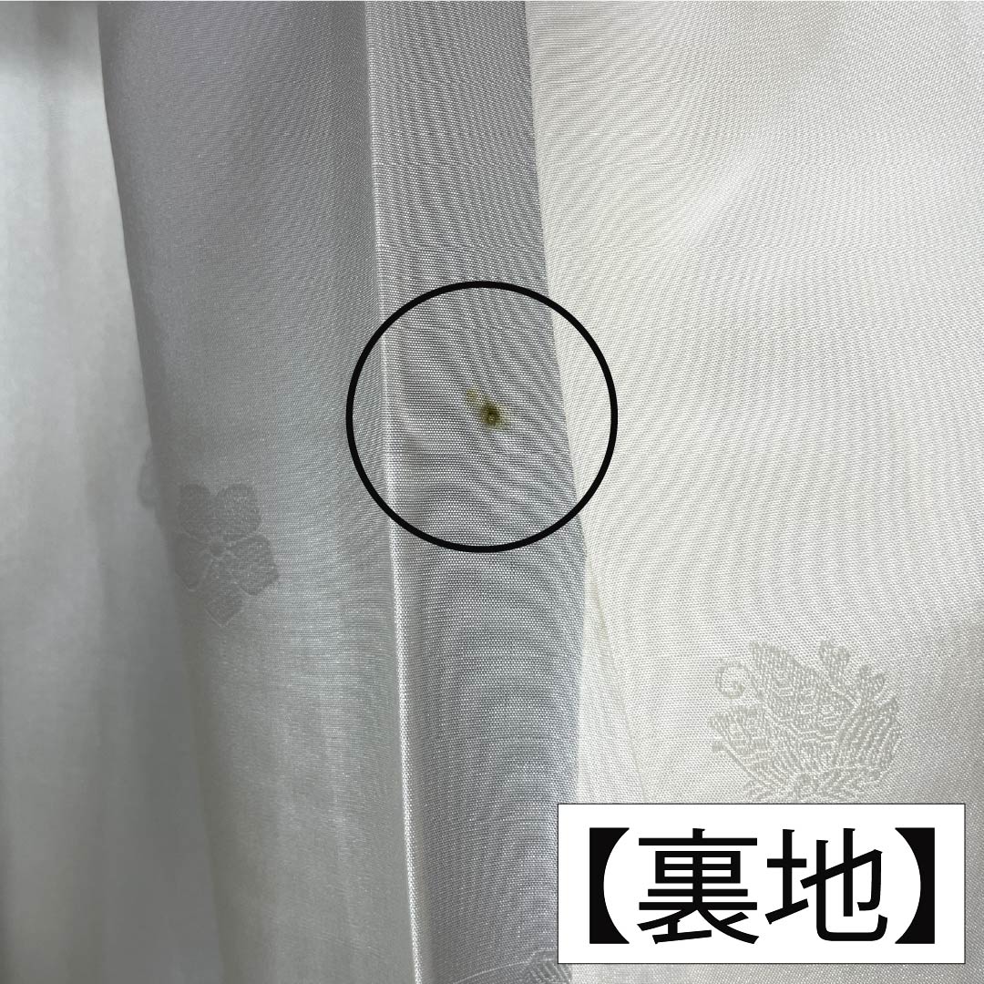 紬 正絹 Bランク 身丈151.5cm 裄丈62.5cm 黒鼠色(くろねずいろ) 本場大島紬 片ス式 7マルキ 袷 黒系 1116004094210